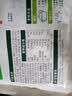 必品阁（bibigo）白菜猪肉王水饺1800g 约72只 早餐半成品速冻饺子蒸饺京东独家 实拍图