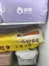 俏侬奥尔良鸡肉酥皮馅饼1.15kg 10片 手抓饼煎饼 健康早餐 实拍图
