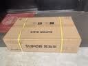 苏泊尔（SUPOR）MK3燃气灶煤气灶双灶5.2KW猛火 70%高热效率台嵌入式可调节底盘 液化气DK3 实拍图