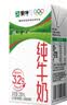 蒙牛全脂纯牛奶250ml*16盒 3.2g蛋白 送礼礼盒 实拍图