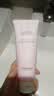 自然堂氨基酸温和舒缓洁面乳100g洁面洗面奶敏肌适用双十一 实拍图