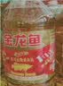金龙鱼 食用油 黄金比例食用调和油4L 实拍图