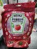 亨氏（Heinz）番茄酱 9g*30包装蕃茄沙司【星座定制】便携小包装 实拍图