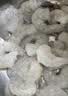 【抽肠】冰鲜青虾仁100g（13-19粒） 实拍图