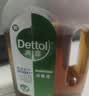 滴露（Dettol）消毒液250ml 衣物消毒水家居宿舍洗衣机消毒混洗无忧 实拍图