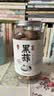 丙田 独头黑蒜 紫皮黑大蒜头 山东金乡120天新鲜发酵大果煲汤即食 【高性价】600克 实拍图