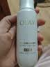 玉兰油（OLAY）全新水光小白瓶75ml美白精华液抗糖提亮护肤品生日礼物送女友孙千 实拍图
