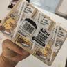OATLY噢麦力 麦香味燕麦奶 植物蛋白早餐奶谷物饮料 200ml三连包 实拍图