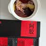 东阿阿胶金标阿胶 250g/盒 熬胶服务 鲜制阿胶糕 补血滋阴 润燥 止血 用于血虚眩晕不眠 实拍图