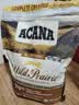 愛肯拿（ACANA）【宠物金选】猫粮 牧场盛宴成猫幼猫粮 进口鸡肉粮1.8kg效期27/5 实拍图