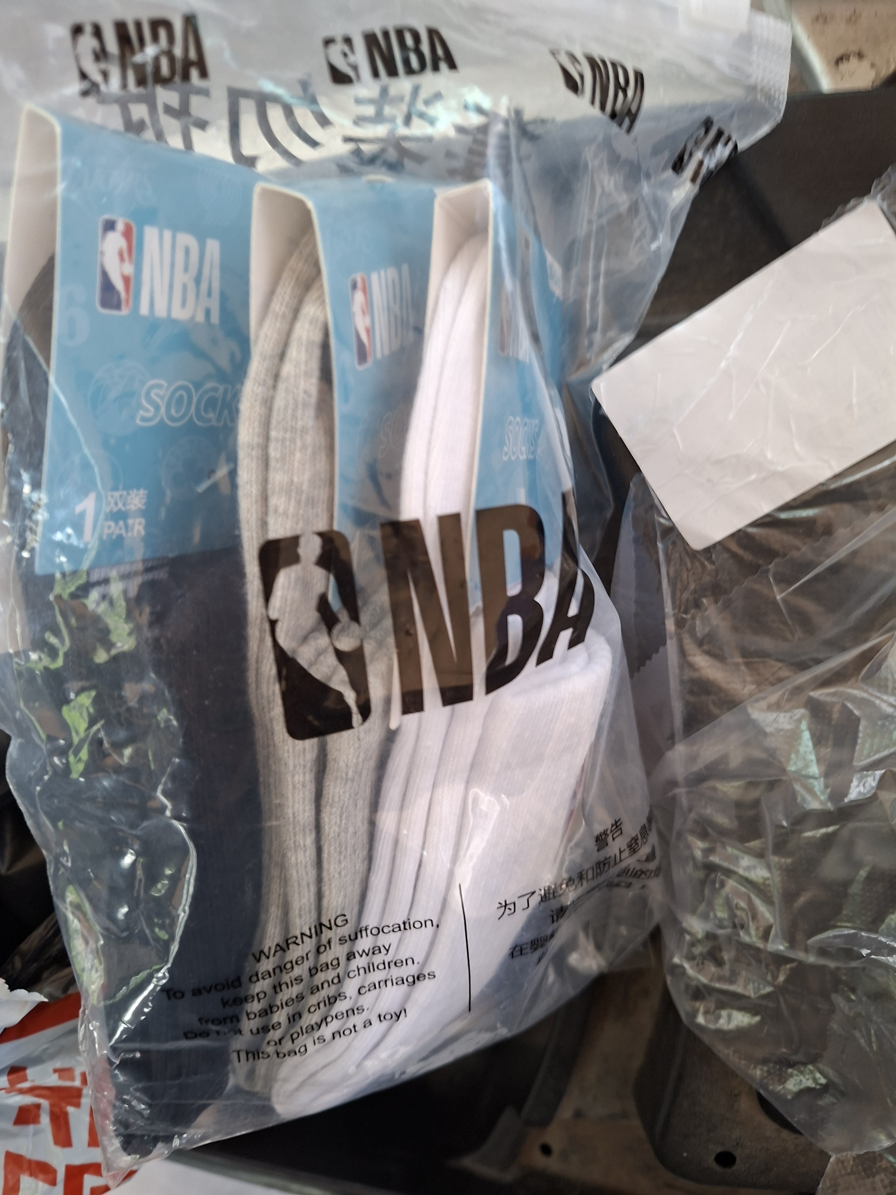 NBA袜子男士运动袜秋冬抗菌防臭消臭吸汗无骨棉袜跑步中筒袜3双 实拍图