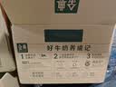 伊利【新鲜日期】金典纯牛奶早餐奶250ml*16盒3.6g 礼盒装 实拍图