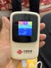 中国联通随身wifi6无线网络2026新款网卡路由器车载家用免插卡移动wifi联通流量全国通用支持5g/4g设备 【高清屏显+长续航+高速上网】奶糖杏 实拍图