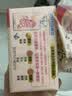 超能女士内衣皂茉莉清香101g*4块除菌洗衣皂安全祛异味内裤专用敏感肌 实拍图