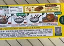 好侍（HOUSE）百梦多咖喱块 微辣 100g/盒 日式块状咖喱调味料  2-4人份 实拍图