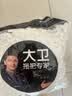 大卫旋转拖把头细细拖系列拓朴拖把配件单个装 实拍图