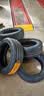 马牌（Continental）汽车轮胎 205/55R16 91V FR UC7 适配大众朗逸/速腾/宝来 实拍图