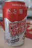 冰峰（ICEPEAK）酸梅汤风味饮料中华老字号310ml*24罐乌梅浓缩汁饮料整箱装 实拍图