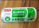 鑫峰点断式大中小号背心保鲜袋食品级PE家用冰箱保鲜加厚型微波炉适用 中号（30*35cm）1卷500个 实拍图