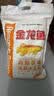 金龙鱼高筋优质麦芯小麦粉10斤 包子饺子馒头饼手擀面 实拍图