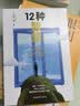 【赠品】京东读书VIP（7天，登录京东读书APP查看） 实拍图