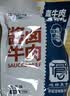康新牧场草原酱牛肉150g*6袋卤牛肉开袋即食牛肉健身代餐零食礼品特产 实拍图