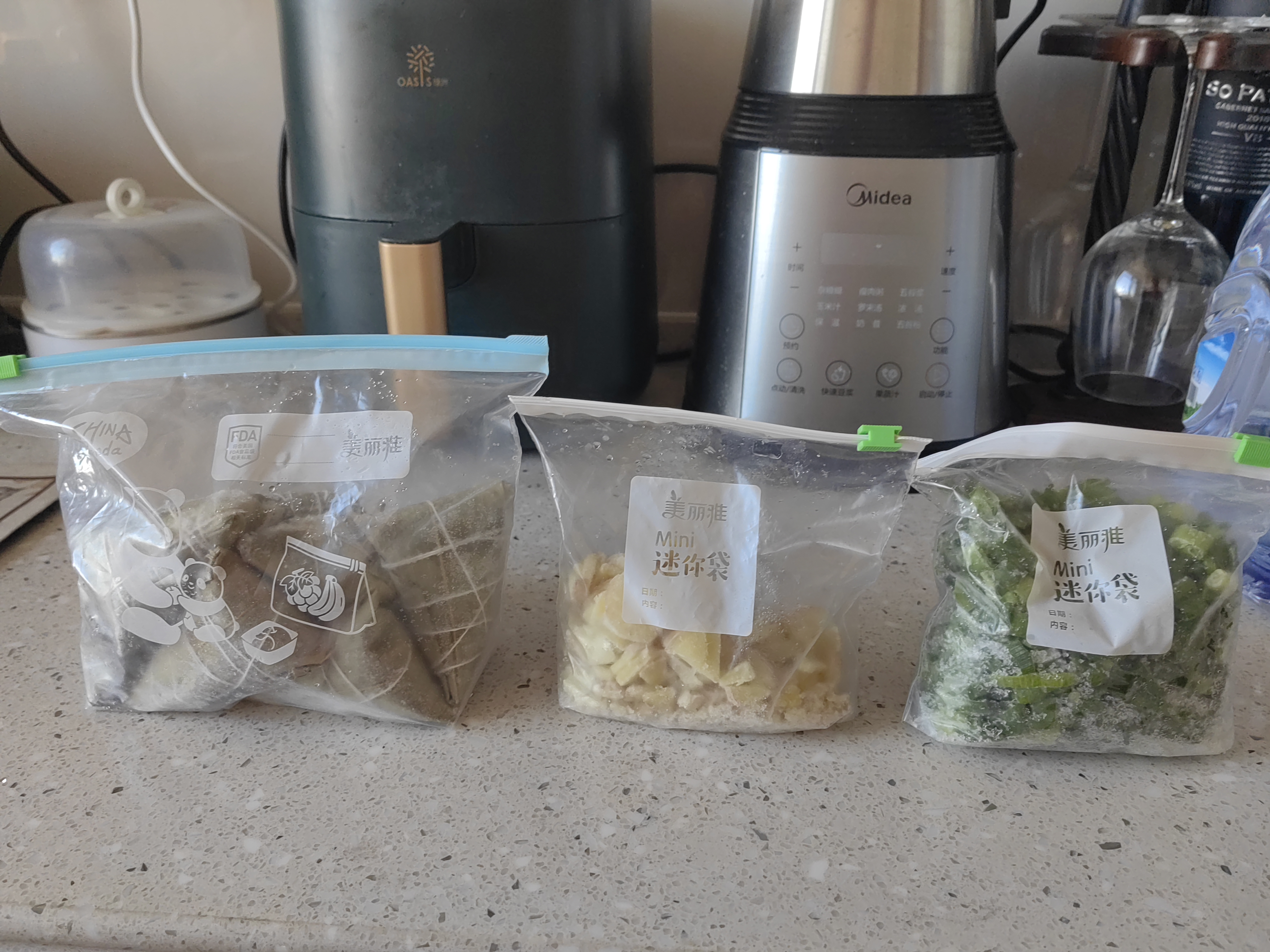 美丽雅密封袋食品级 中号60只可站立 拉链冰箱分装收纳冷冻保鲜袋 实拍图
