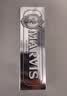 MARVIS玛尔仕亮白薄荷味牙膏85ml（银色）防龋清洁 新旧包装随机发货  实拍图
