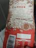 三只松鼠量贩装夏威夷果250g/袋 儿童每日坚果炒货休闲零食团购送礼 实拍图