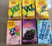 维他奶 果味茶植物饮料4口味250ml*30盒 原味12/蜜桃6/零糖6/菊花6 实拍图
