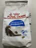 皇家猫粮 成猫猫粮 室内长毛猫 ILH35 通用粮 1-7岁 4.5KG 实拍图