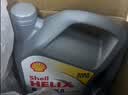 壳牌（Shell）全合成机油喜力HX8 5W-40 API SP A3/B4级 4L灰壳保养香港进口 实拍图