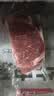 恒都 国产谷饲原切牛排组合装1.2kg（西冷4片眼肉4片）生鲜牛肉健身 实拍图
