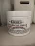 科颜氏（Kiehl's）全新第三代高保湿面霜125ml补水保湿滋润护肤品生日礼物双11 实拍图