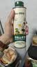 碧欧奇三国有机核桃油辅食油100ml 凉拌热炒食用油 送宝宝婴幼儿食谱 实拍图