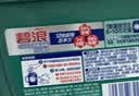 碧浪三腔洗衣凝珠草木清新10g*23颗盒装 7天抑菌10倍洁净力 实拍图