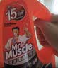 威猛先生（Mr Muscle）管道疏通啫喱 960ml 厨房专用 下水道强力疏通剂 管道疏通神器 实拍图