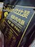 比比赞（BIBIZAN）低脂鸡肉肠500g鸡胸肉黑椒味即食高蛋白健身饱腹代餐火腿肠零食 实拍图