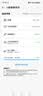 Sandisk闪迪256GB USB3.2 U盘 CZ430酷豆 黑色 读速400MB/s 车载U盘 文件加密 小巧便携优盘 实拍图