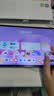 HUAWEI M-Pencil （第三代）平板创作笔 华为手写笔 星闪技术超低时延 雪域白  实拍图