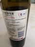 长城特选5橡木桶解百纳干红葡萄酒750ml*6瓶整箱装红酒自营送礼 实拍图