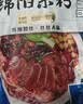 阿宽四川绵阳米粉方便面速食粉丝细米线175g*4袋装 非油炸零食免煮 实拍图