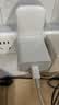 OKSJ适用于苹果充电器30W快充套装【氮化镓单头】iphone15Pro/16/18promax/plus手机充电头快充不发烫 实拍图