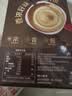 雀巢（Nestle）1+2特浓低糖*速溶咖啡三合一冲调饮品90条1170g 实拍图