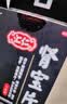 汇仁肾宝片0.7克* 45片/盒温阳补肾扶正固本肾宝补肾阳虚腰腿酸痛壮阳补肾药精神不振夜尿多畏寒怕冷肾虚 实拍图