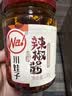 川娃子辣椒酱230g农家风味下饭菜凉拌菜调味料辣椒油拌饭拌面酱火锅蘸料 实拍图