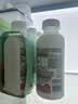 悦鲜活鲜牛奶 原生高钙鲜奶 450ml*3瓶 低温奶巴氏杀菌乳 实拍图