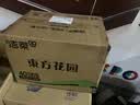洁柔抽纸 繁花系列3层100抽*40包 可湿水面巾纸 柔韧纸巾卫生纸 整箱 实拍图