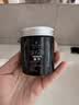 施华蔻（Schwarzkopf）got2b酷印强塑型发蜡100g 碎发男士发蜡塑形蓬松自然 实拍图