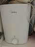 美的（Midea）【6重安防】7升储水式小厨宝电热水器家用一级能效2000W厨房台下热水宝 国家补贴F07-20CB(HE) 实拍图